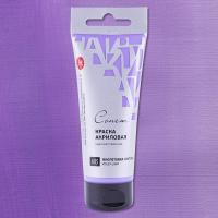 ����� ������ ��������� ���� 75 ��, ���������� �������