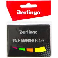 - Berlingo 45*25, 20+45*12, 20*3  , 