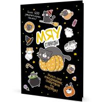    ( ) ISBN 978-5-00141-952-5 .50