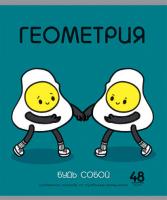  , 48.,  