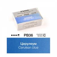  -  Extra 2.5 Ser.C - PB36