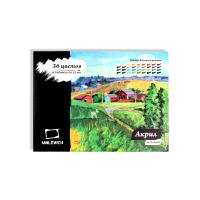 ����� ������� ��������� ������ ��������, 36 ������