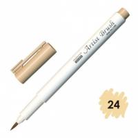 -,      Beige MAR1100/24