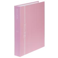 ����� �� ������� �5, Hatber 