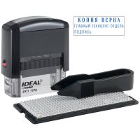  Ideal, 3., 1 , , 38*14,  (168224)