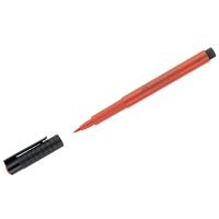   Faber Castell PITT ARTIST PEN BRUSH, scarlet red
