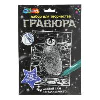   18*24       .120