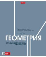 ������� ���������� 48� �5� � �����������.��������.���. ������ 60-65�/��.� �� ����� ���. ���.������ �