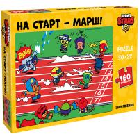 ����  160 ��. Brawl Stars 