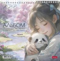 ������ ��� ��������� � �������������� ����� 20� �4� 220�220�� 220�� �� �������.������� ������� �����