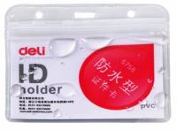    Deli E5758 10080 .     (.:10)