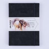 Скетчбук Малевичъ для графики GrafArt white, черный, 160 г/м, А5, 50л
