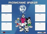 ���������� ������ �3 