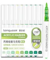 ������ ��������� 9 ��. DG-606 