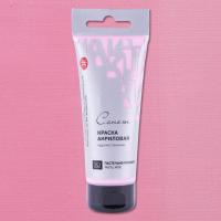 ����� ����� ���� 120�� ���������-�������