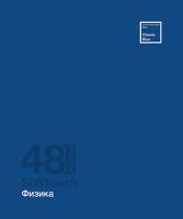  , 48.,  