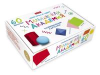 ��������� �������  ����������� �������� 60��. 