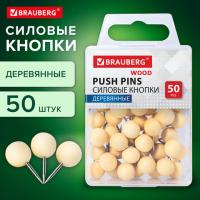  - BRAUBERG WOOD,  (), 50 , 10 , 272761