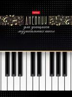 ������� �/���. ��. 48 �. ��.�������� 