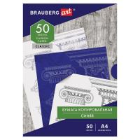   ()  4, 50 , BRAUBERG ART 