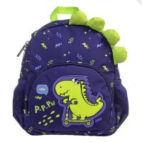  Hatber Kids -  - 272311  . 1  3 