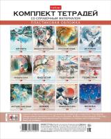 �������� ������� ���������� 48� � �����������.��������.���. 12 ��. 60-65�/��.� �� ����� �����������