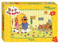   60 . Step Puzzle 