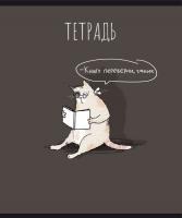 013874   24 5  S     4+0+ .() (140, 10