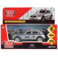   INFINITI QX70   12 , , , ,    .2*36
