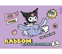 Альбом для рисования Kuromi, А4, 32 листа, на скрепке, мелованная обложка 235 гр/м2