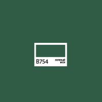 ������ ��������� ����� Twin Brush, ������ ���