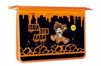     2    4 Hatber   24534075 - 4-
