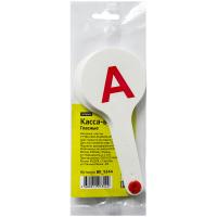 ����-����� �������