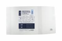  Globus, 286*550          ,