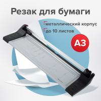   BRAUBERG EXTRA A3,  10 ,   480 ,  , 532326