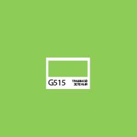 ������ ��������� ����� Twin Brush, �������� ������