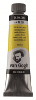 Краска масляная Van Gogh туба 40мл №267 Желтый лимонный АЗО