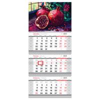 ��������� ����������� 3 ��. �� 3 ��., 295*660 �� BG 