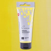 ����� ������ ��������� ���� 75 ��, ��������