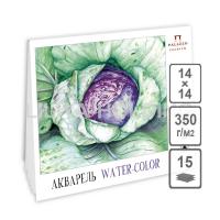 Планшет для акварели  