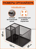 ���������-���������� ��� ���������� ORANGE PEEL Premium ������������� ������, 3 ������ 145*98*98 ��