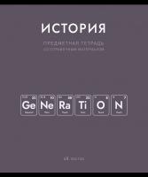 022891   48 5  S  -    4+1+  (50, 5 )