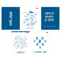 ������� 96� �5� ������ ����������� ������� � �������  �� ����� ����� -���� ���- 60-65�/��.� 5 ���.�