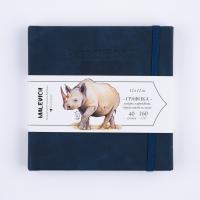     GrafArt white, -, 160 /, 12x12 , 40