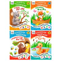 ��5_16��_64317