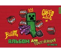 Альбом для рисования My Game, А4, 32 листа, на скрепке, мелованная обложка 235 гр/м2