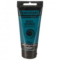 ������ ��������� �������������� BRAUBERG ART 