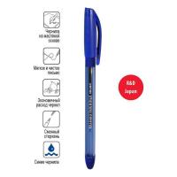   Penac Stick ball crystal 0,7 