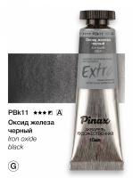    -  Extra   15 Ser.A - PBk11