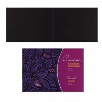 ����� ������ ������ ������, �5, 150 �/�?, 32 ����